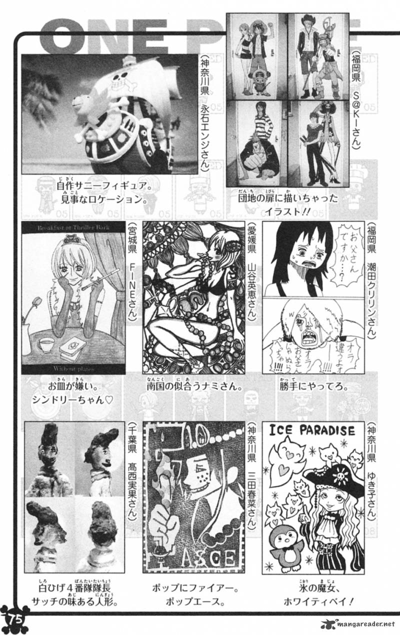 Chapter 597 - 3D2Y (Image 25)