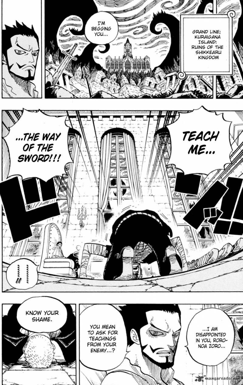 Chapter 597 - 3D2Y (Image 2)
