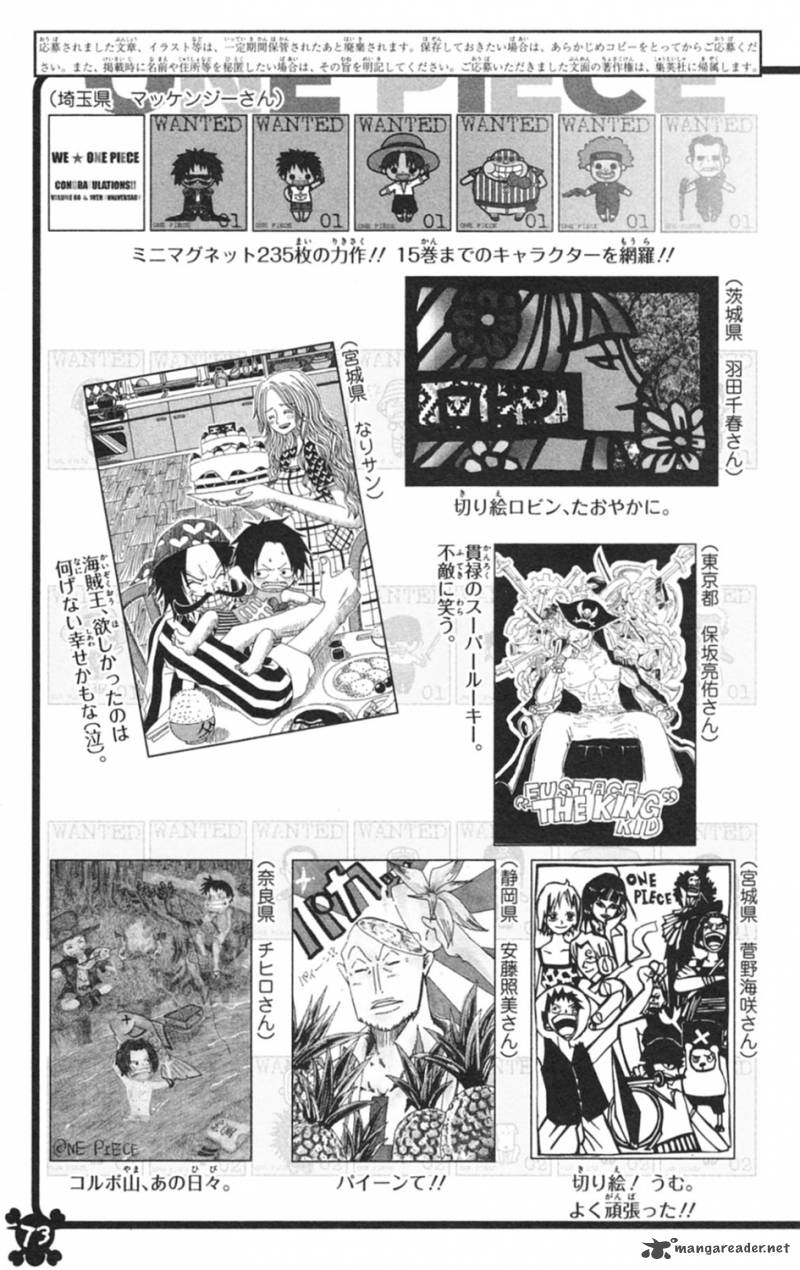 Chapter 597 - 3D2Y (Image 23)