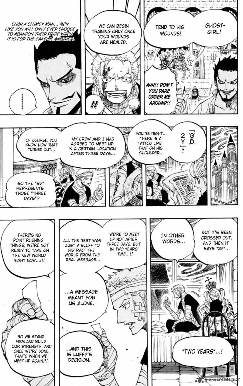 Chapter 597 - 3D2Y (Image 5)