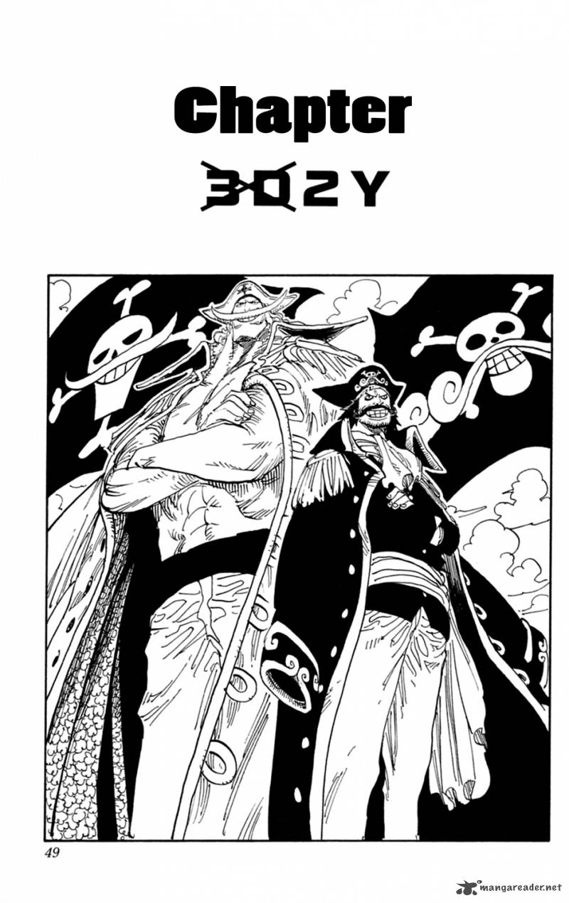 Chapter 597 - 3D2Y (Image 1)