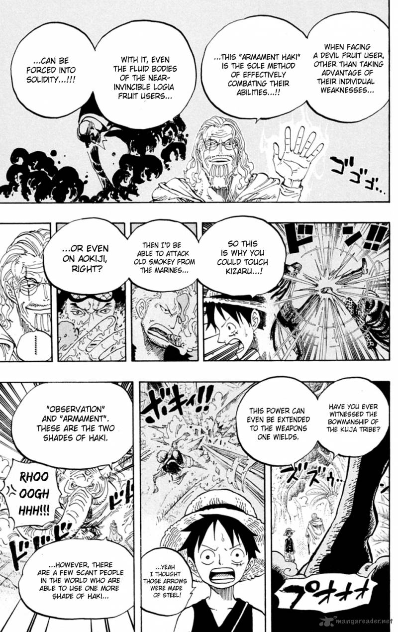 Chapter 597 - 3D2Y (Image 14)