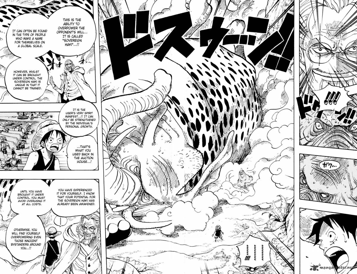 Chapter 597 - 3D2Y (Image 15)