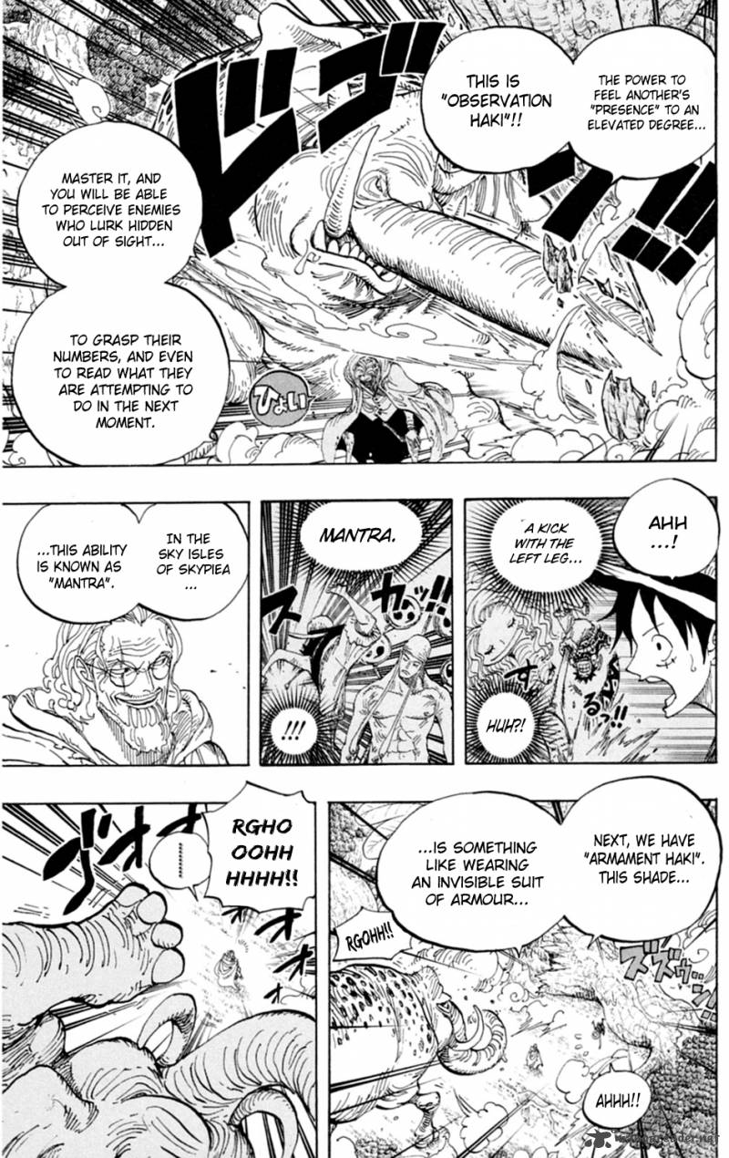 Chapter 597 - 3D2Y (Image 12)