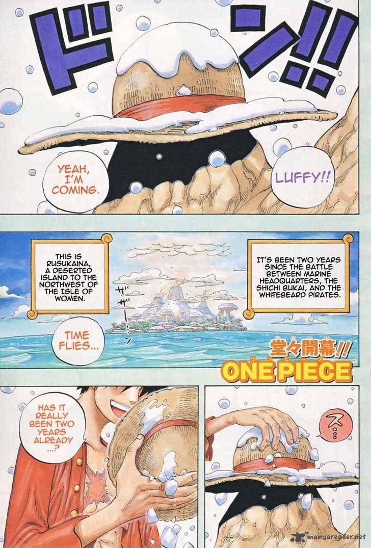 Chapter 598 - 2 Years Later (Image 2)