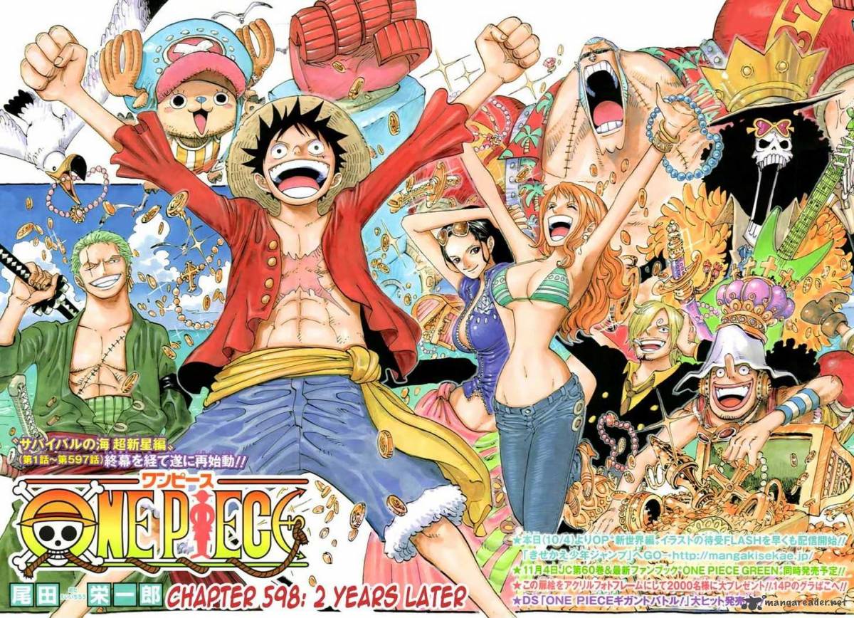 Chapter 598 - 2 Years Later (Image 4)