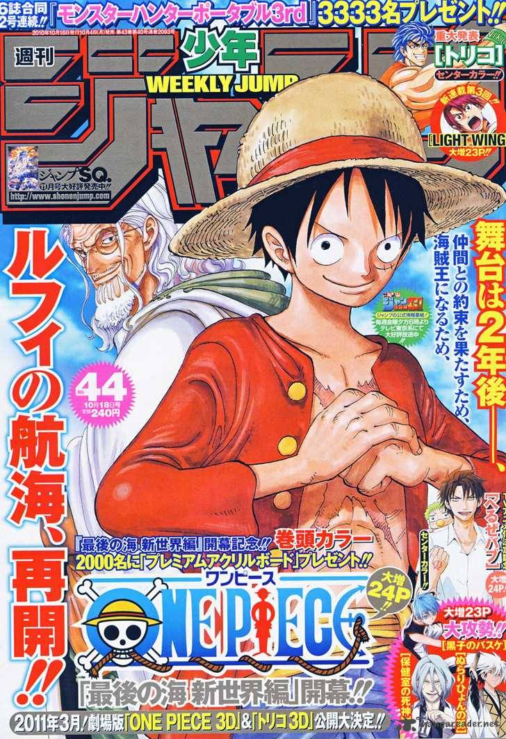 Chapter 598 - 2 Years Later (Image 1)