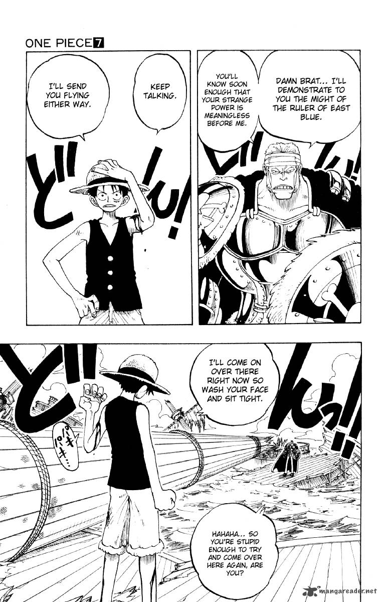 Chapter 60 - Special Honor (Image 17)