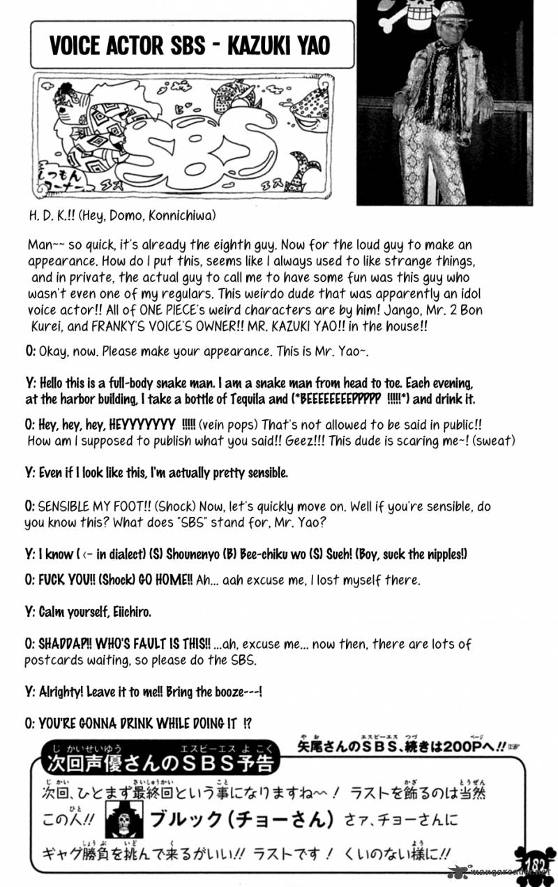 Chapter 602 - Rudder Straight Down (Image 16)