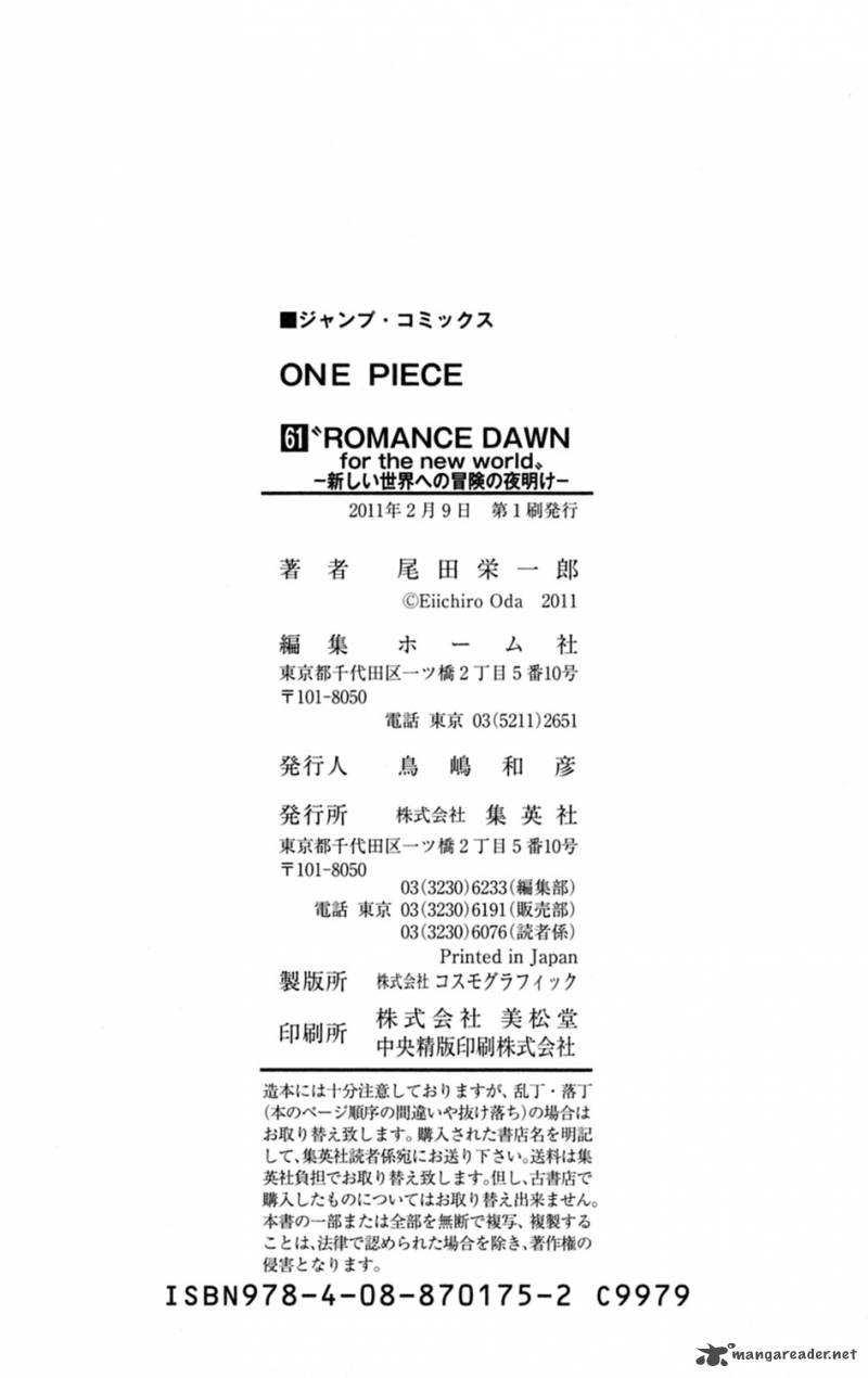 Chapter 603 - Keep It In Your Heart (Image 24)
