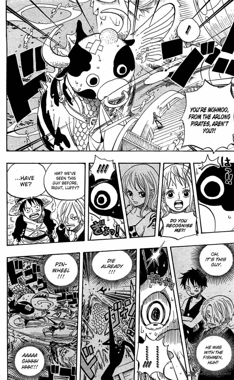 Chapter 604 - In To The Depths (Image 16)