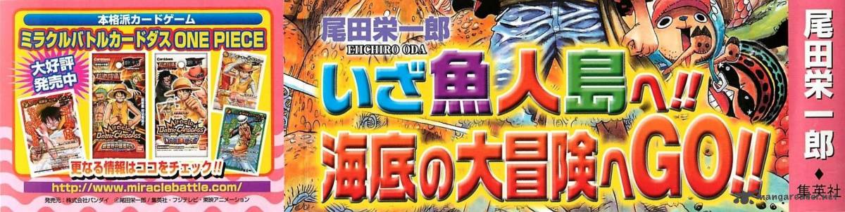 Chapter 604 - In To The Depths (Image 4)