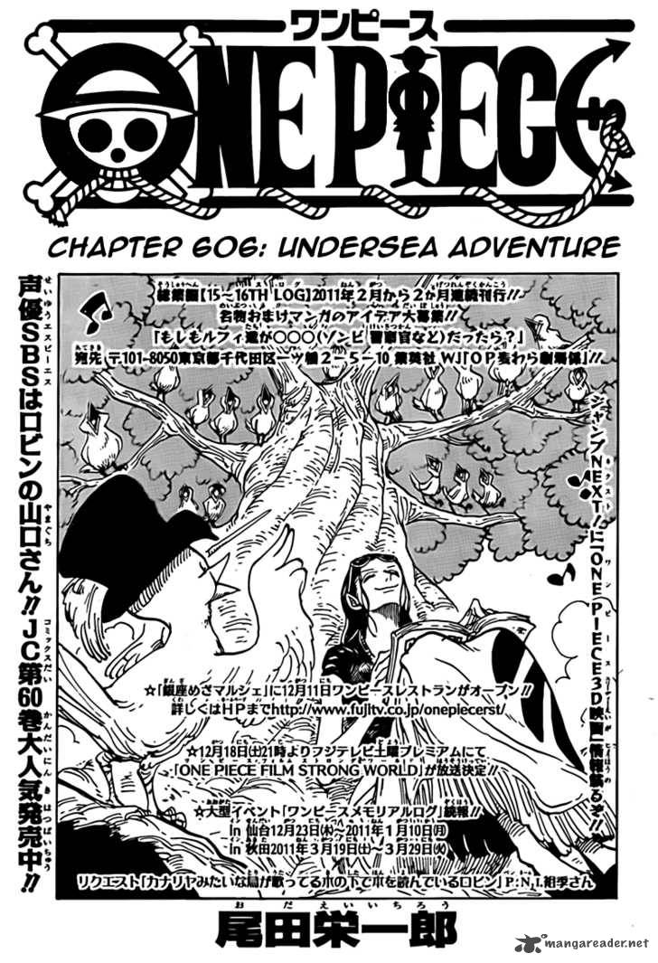 Chapter 606 - Adventure in the Deep Sea (Image 1)