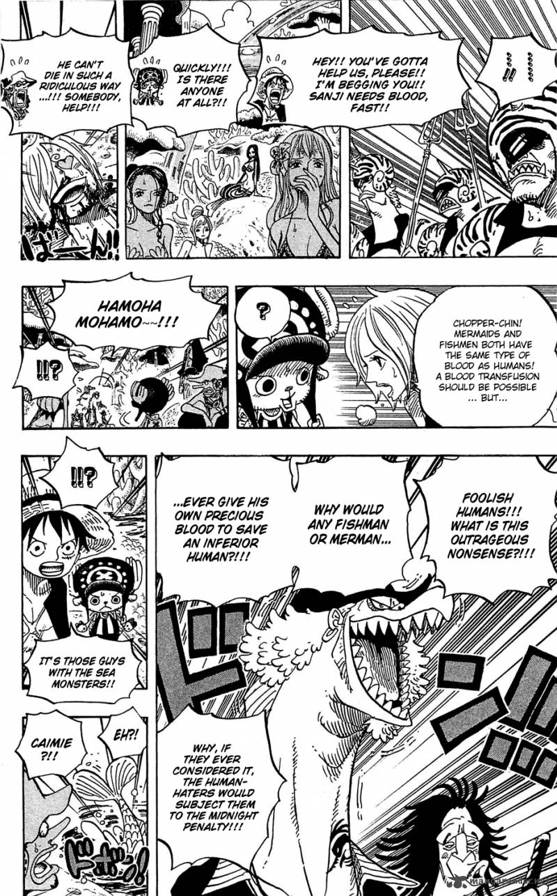 Chapter 609 - Adventure on Fishman Island (Image 11)