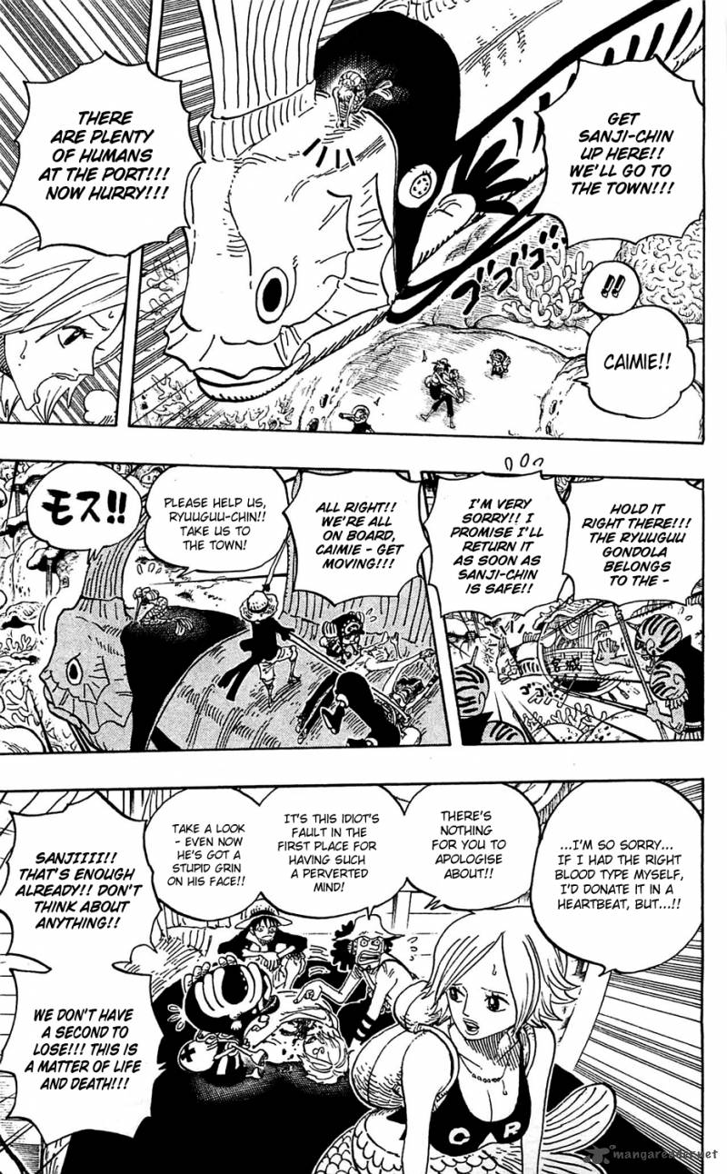 Chapter 609 - Adventure on Fishman Island (Image 16)