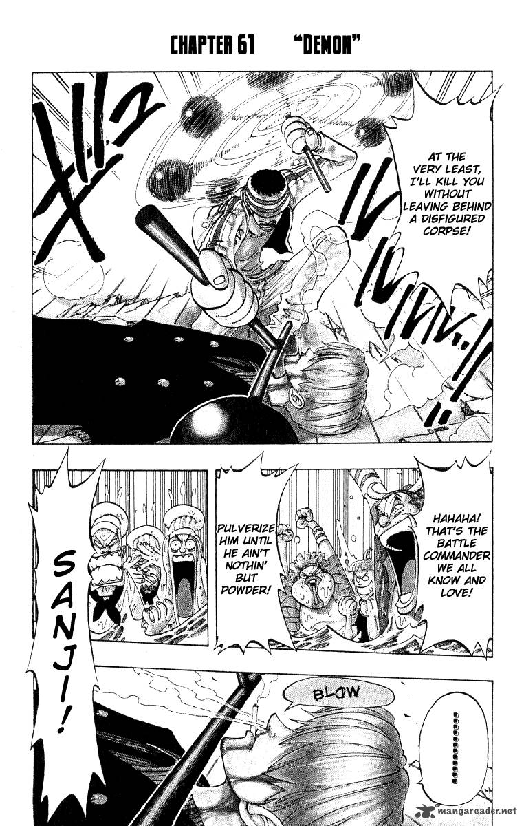 Chapter 61 - Devil (Image 1)
