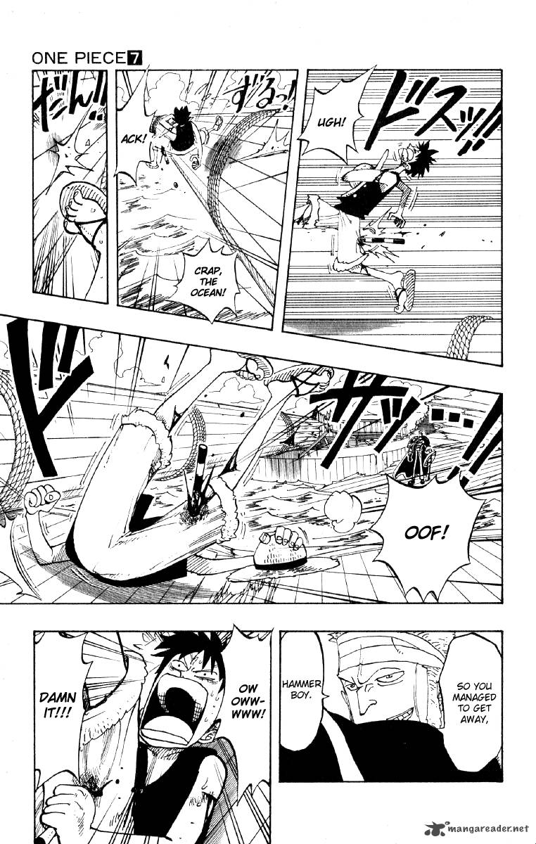 Chapter 61 - Devil (Image 13)