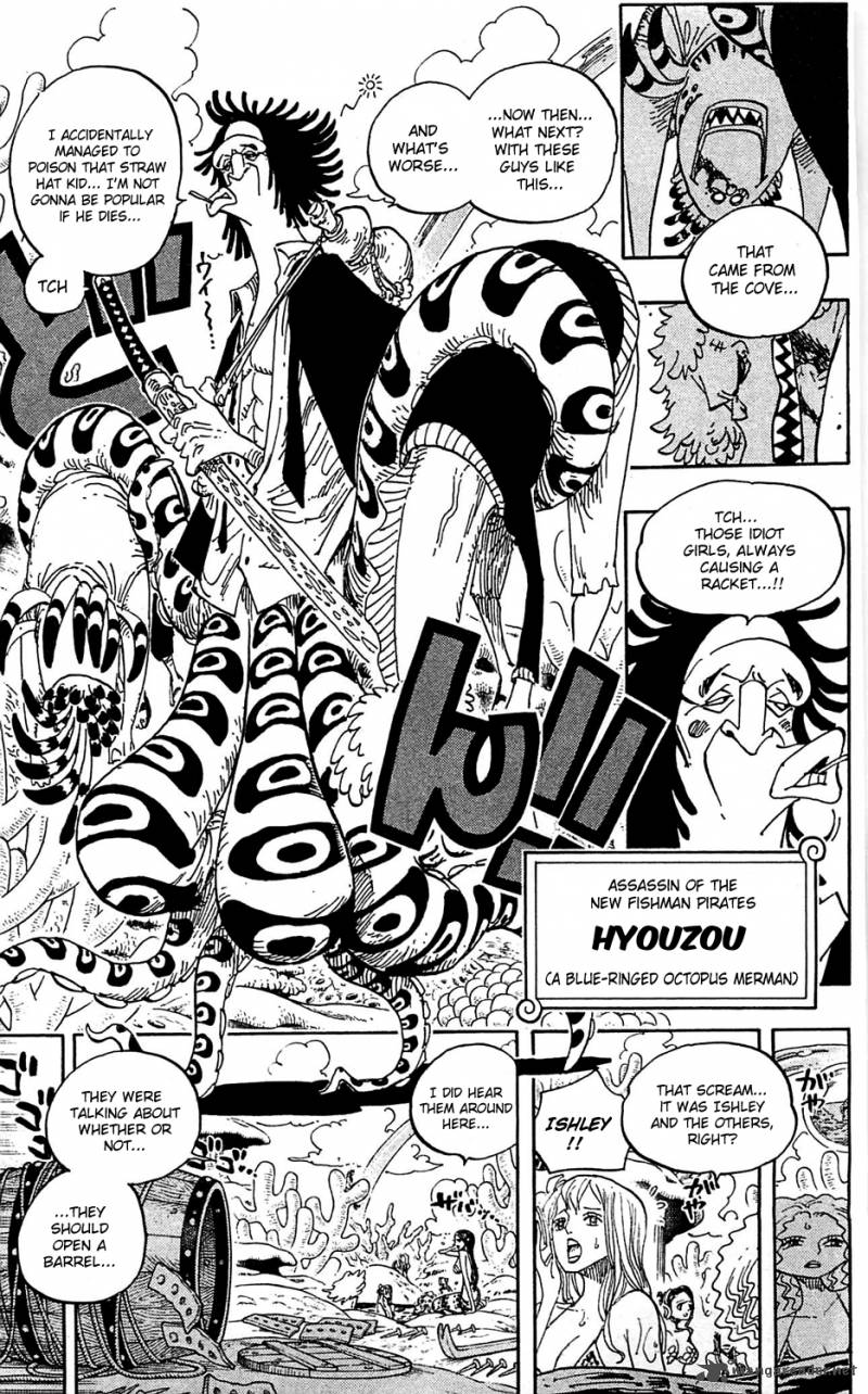Chapter 610 - The Fortuneteller Madam Shirley (Image 5)