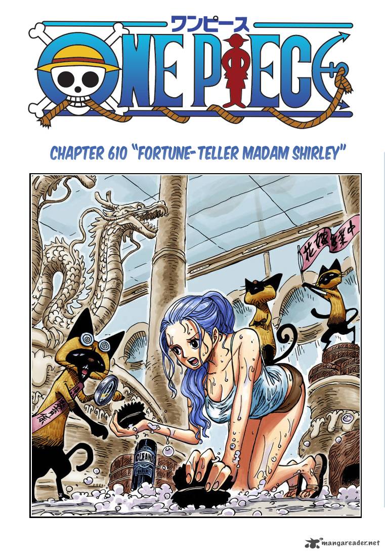 Chapter 610 - The Fortuneteller Madam Shirley (Image 18)