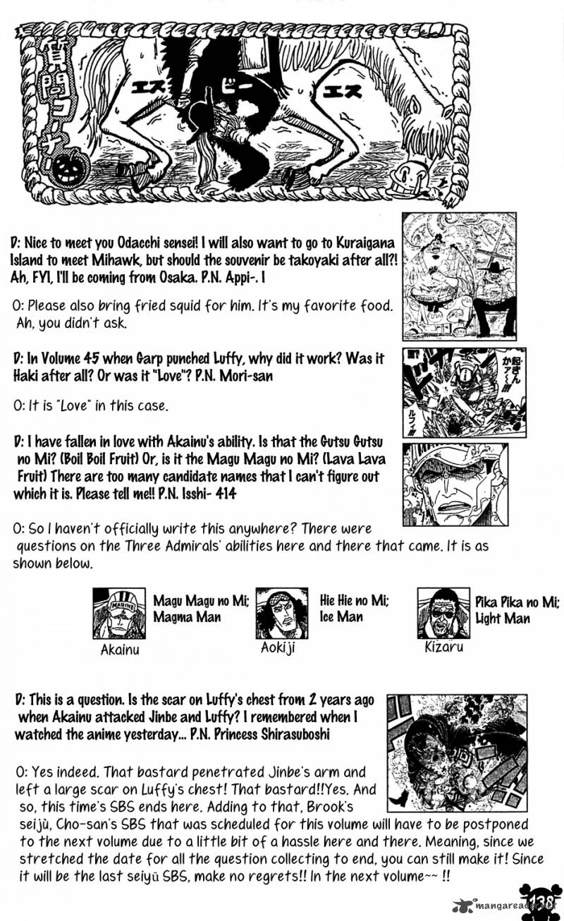 Chapter 610 - The Fortuneteller Madam Shirley (Image 16)