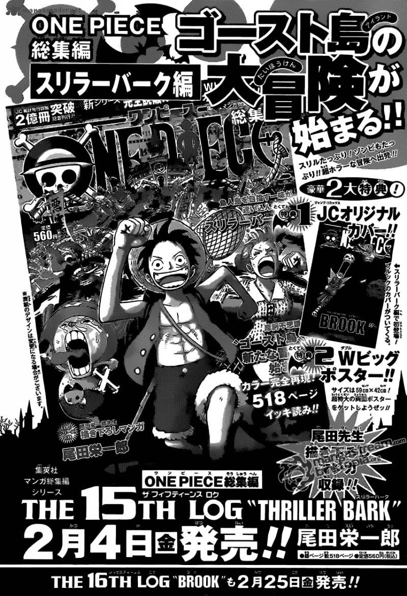 Chapter 612 - Brought By The Shark They Saved (Image 18)