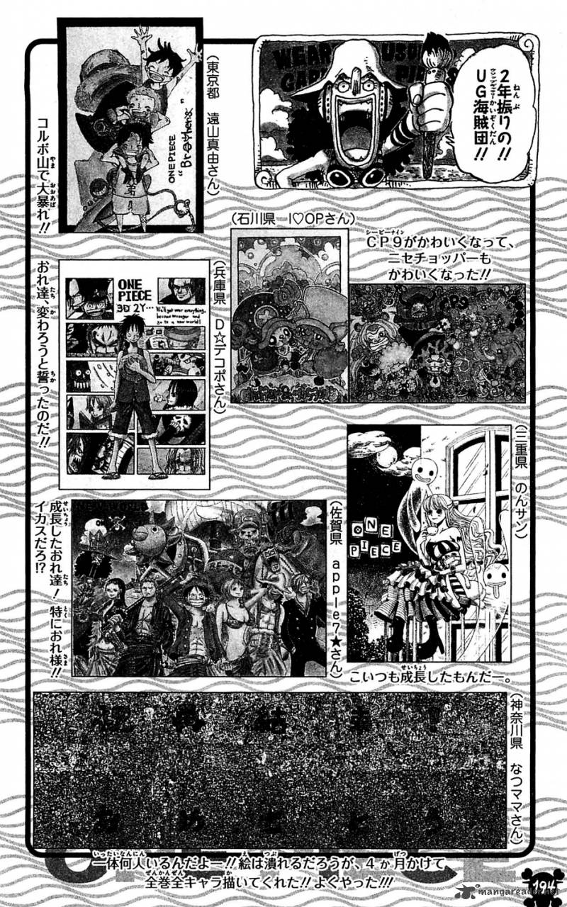 Chapter 613 - The Mermaid Princess in Koukaku Tower (Image 17)