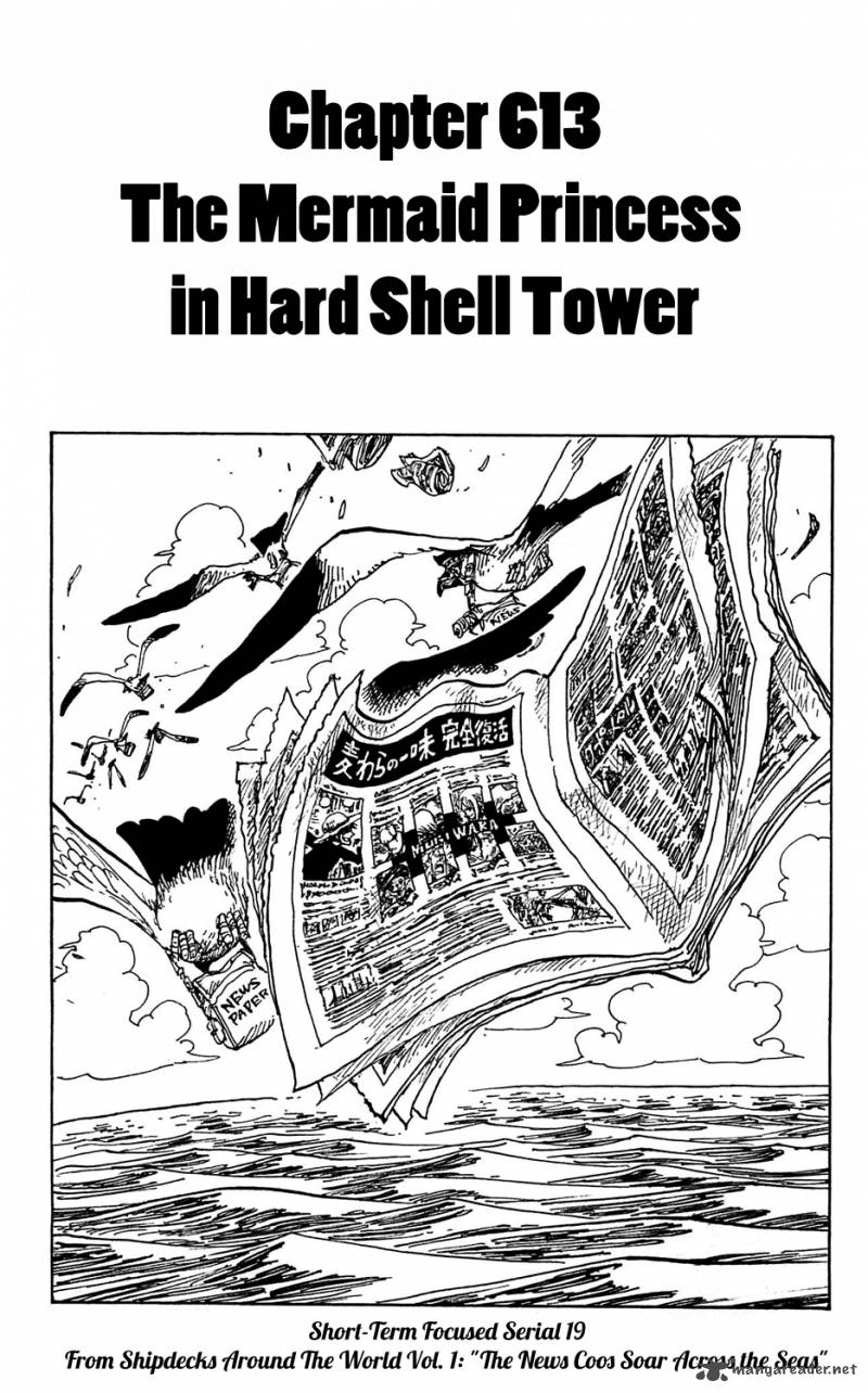 Chapter 613 - The Mermaid Princess in Koukaku Tower (Image 1)