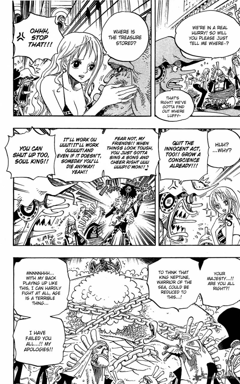 Chapter 614 - What's Done is Done (Image 3)