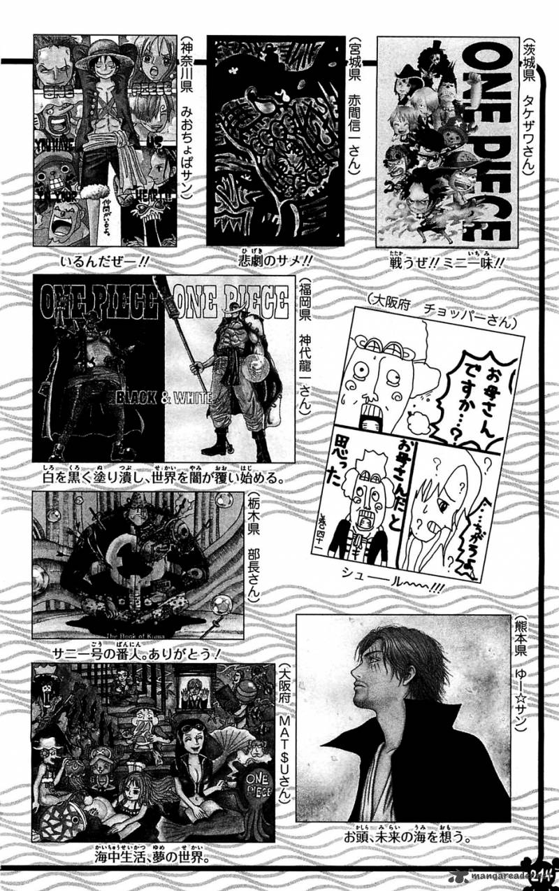 Chapter 614 - What's Done is Done (Image 19)