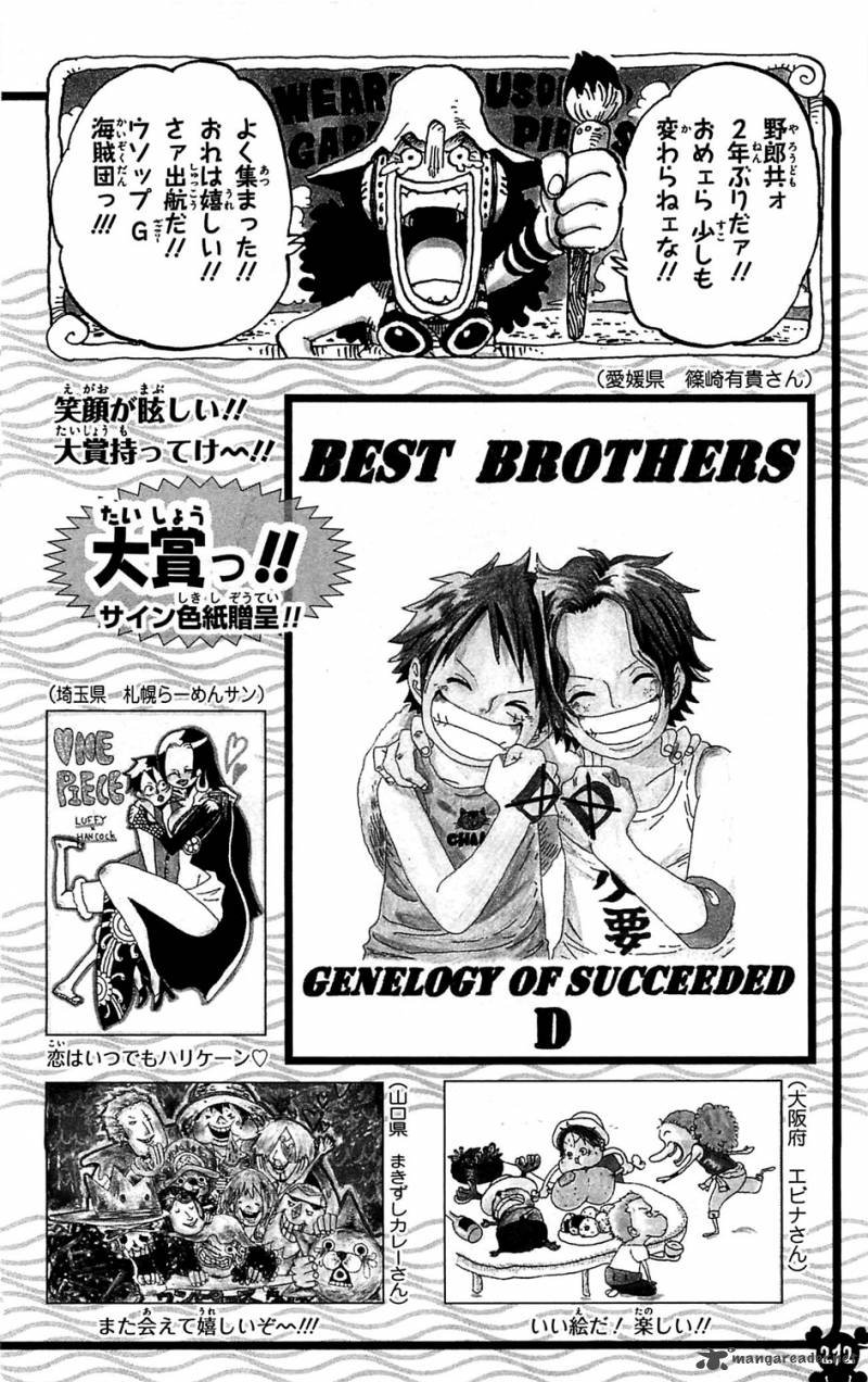 Chapter 614 - What's Done is Done (Image 17)
