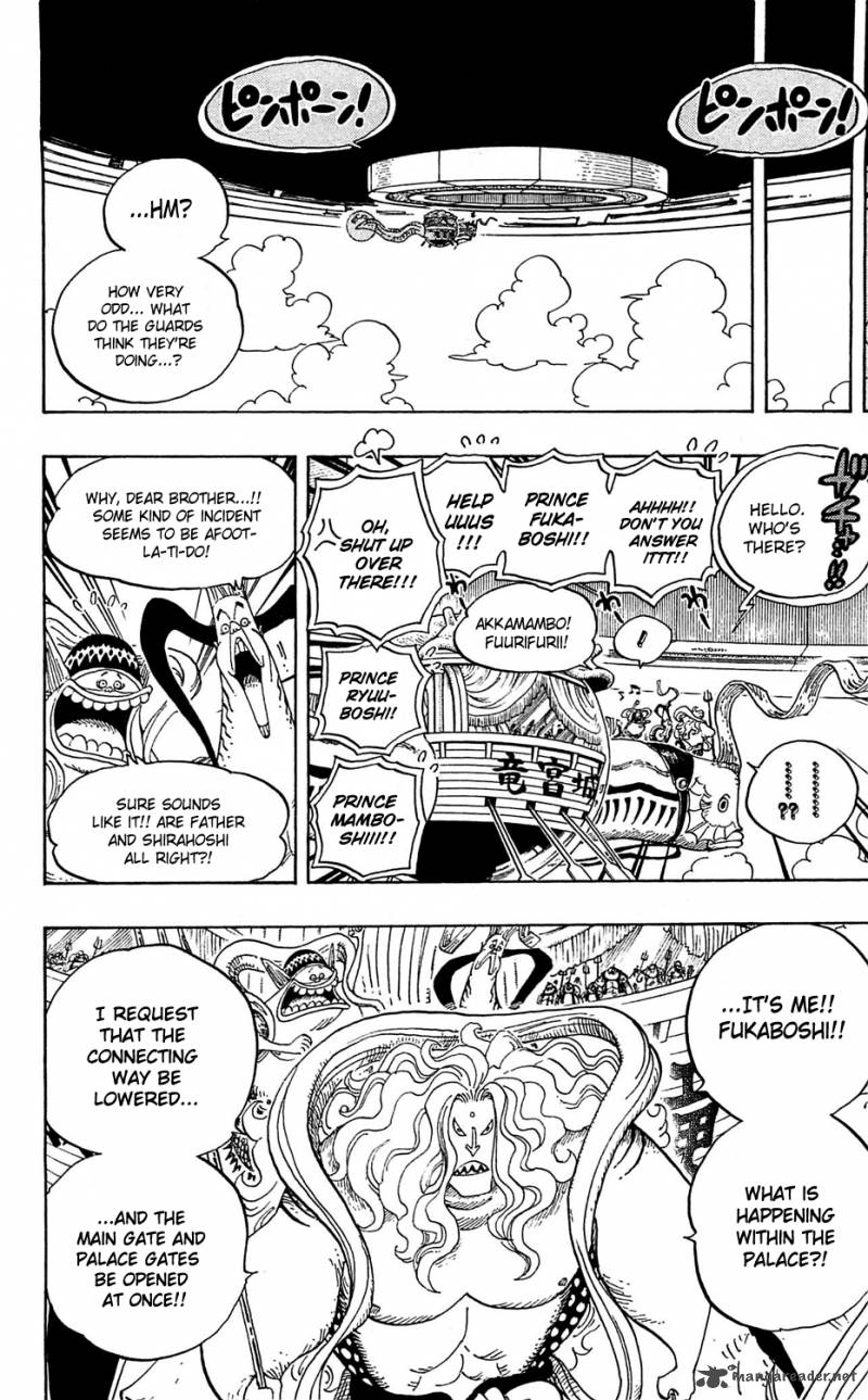 Chapter 614 - What's Done is Done (Image 5)