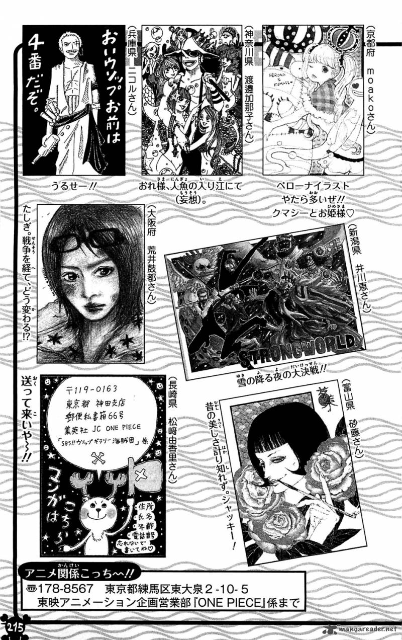 Chapter 614 - What's Done is Done (Image 20)