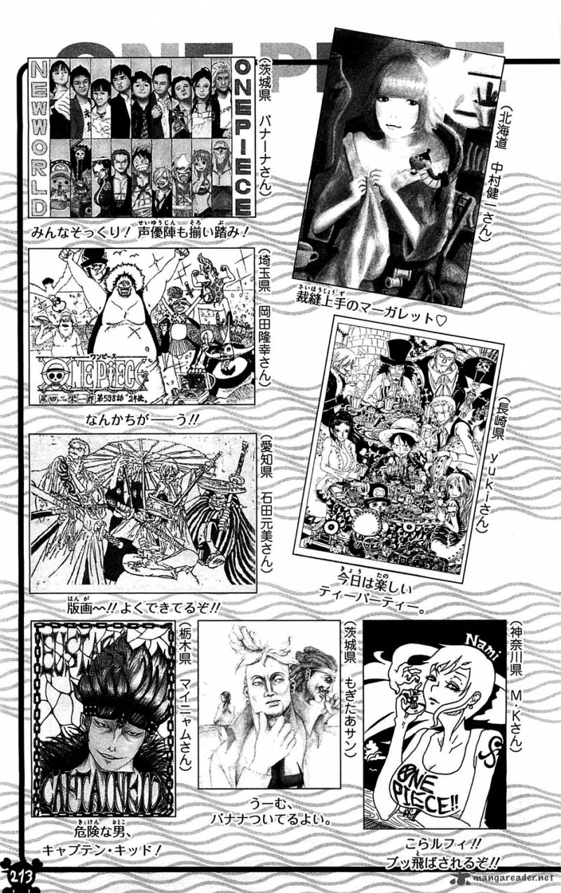 Chapter 614 - What's Done is Done (Image 18)