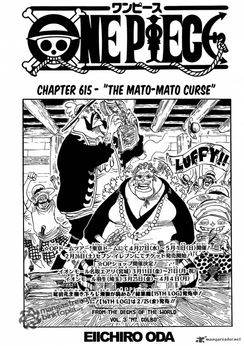 Chapter 615 - The Mato-Mato Curse (Image 1)