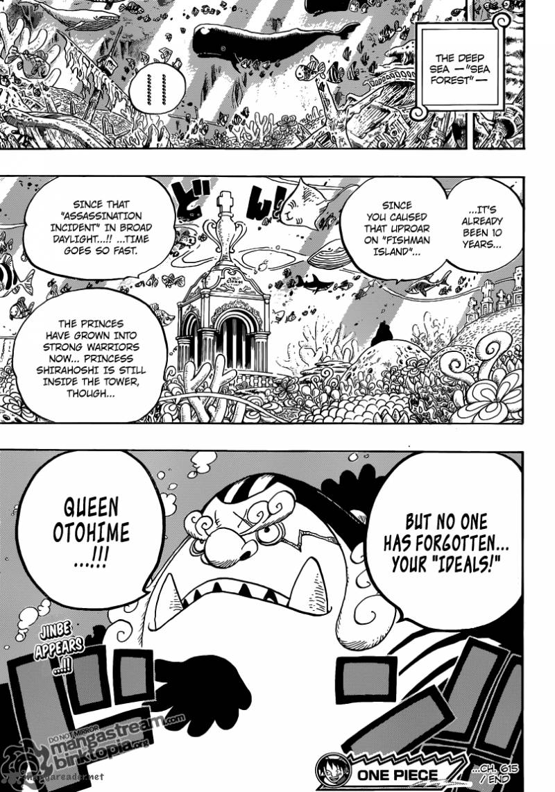 Chapter 615 - The Mato-Mato Curse (Image 17)