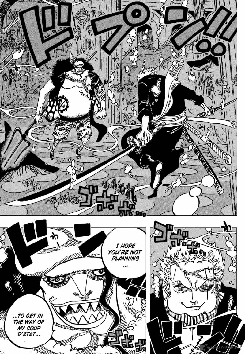 Chapter 617 - The Shocking Incident at Coral Hill (Image 13)