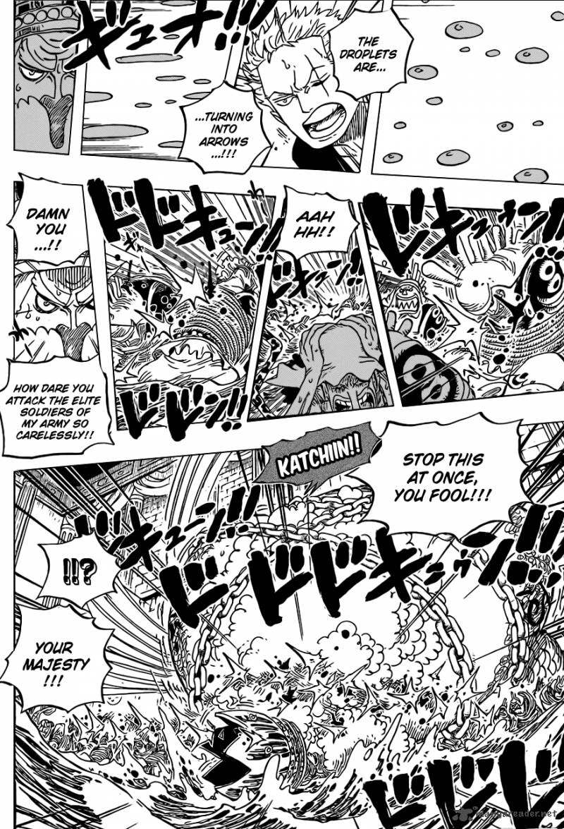Chapter 617 - The Shocking Incident at Coral Hill (Image 8)