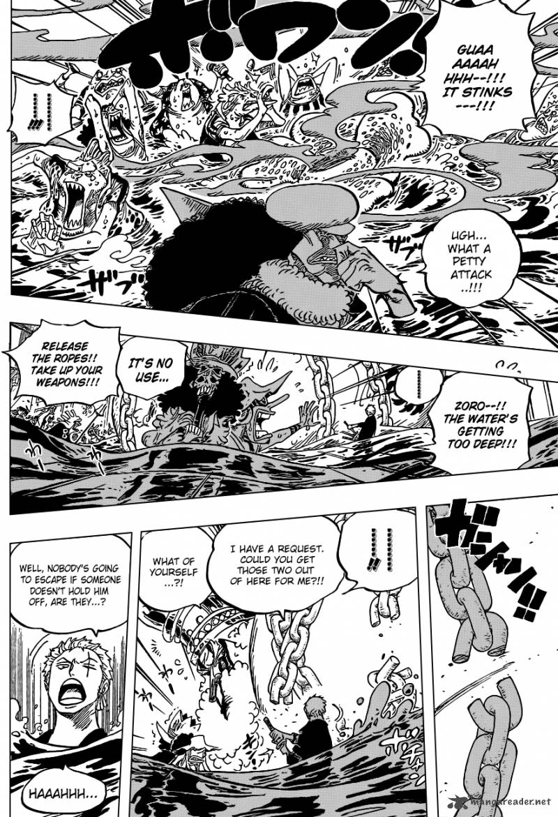 Chapter 617 - The Shocking Incident at Coral Hill (Image 12)