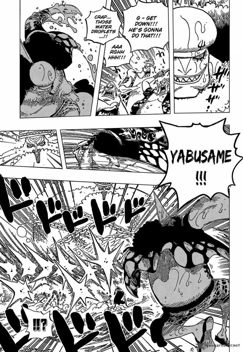 Chapter 617 - The Shocking Incident at Coral Hill (Image 7)