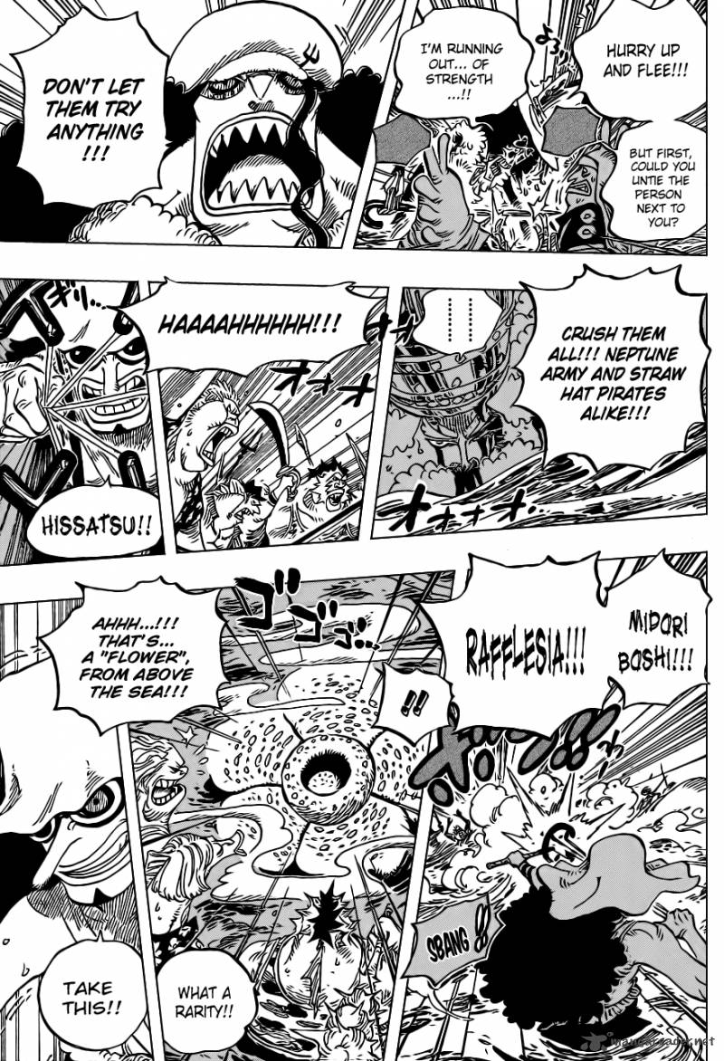 Chapter 617 - The Shocking Incident at Coral Hill (Image 11)