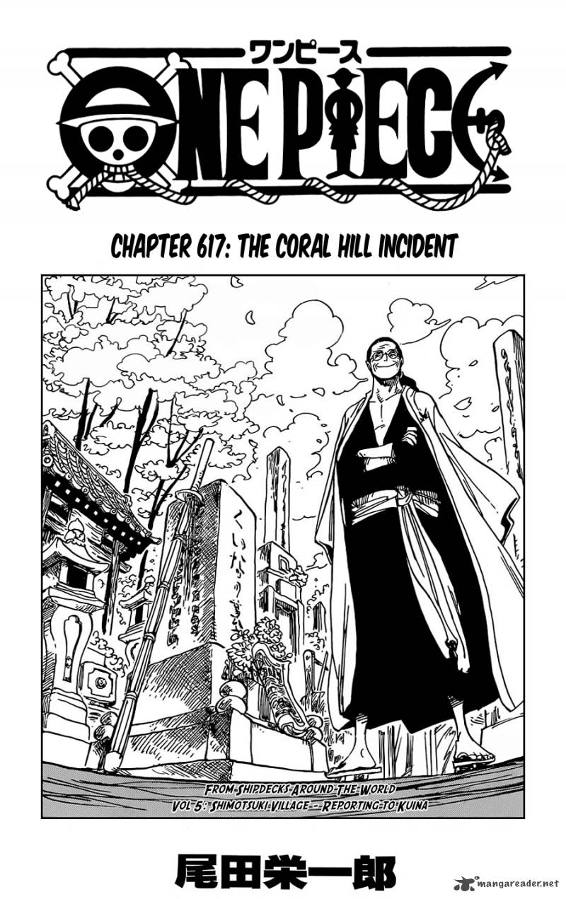 Chapter 617 - The Shocking Incident at Coral Hill (Image 1)