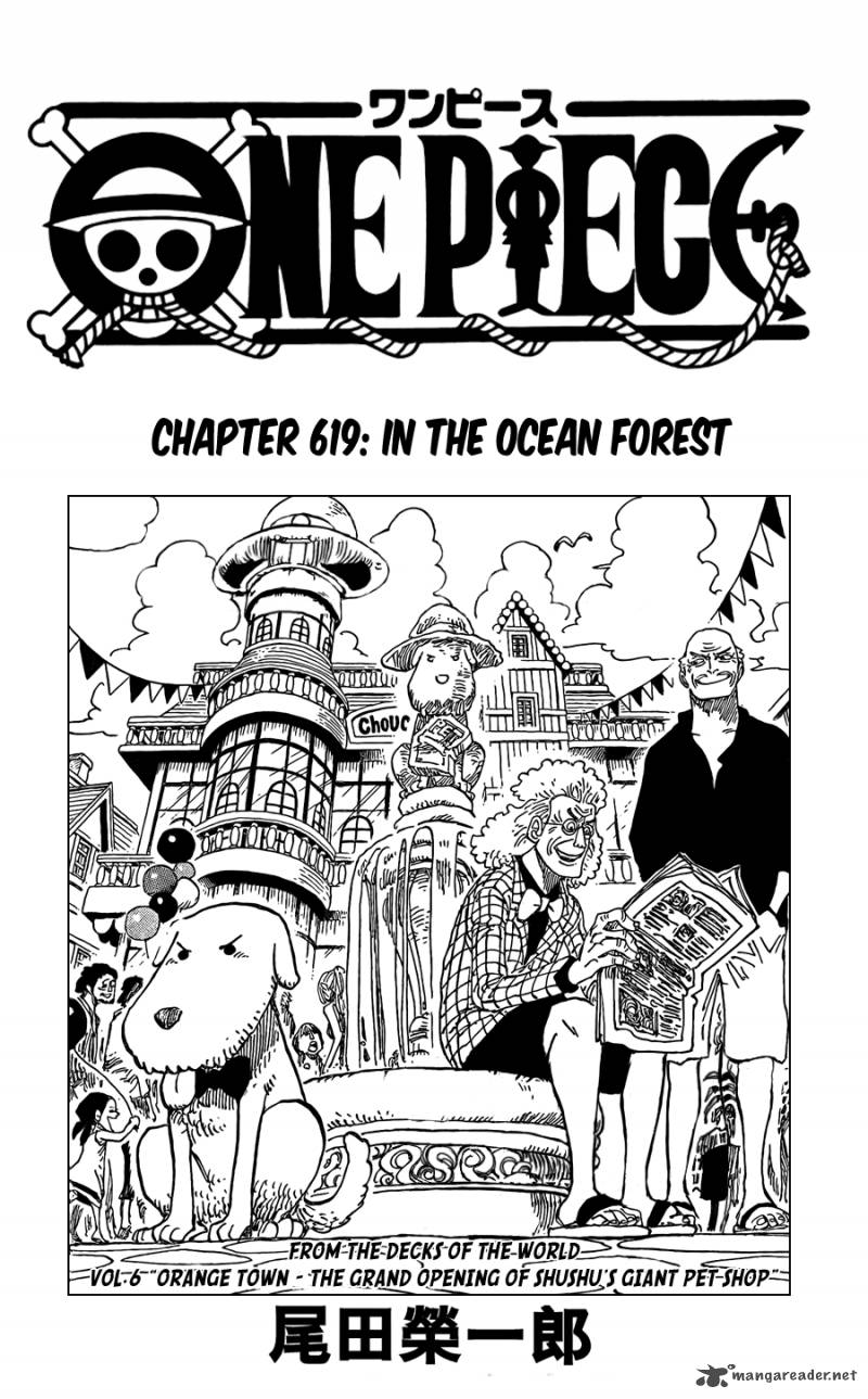 Chapter 619 - Of Sea Forest (Image 1)