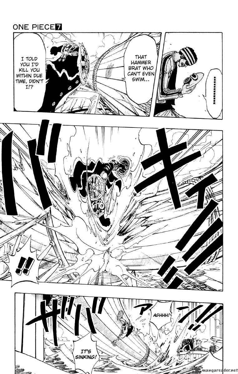 Chapter 62 - MH5 (Image 9)