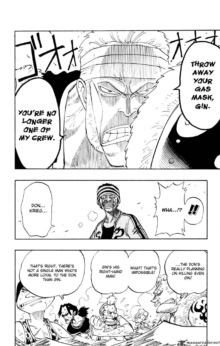 Chapter 62 - MH5 (Image 6)