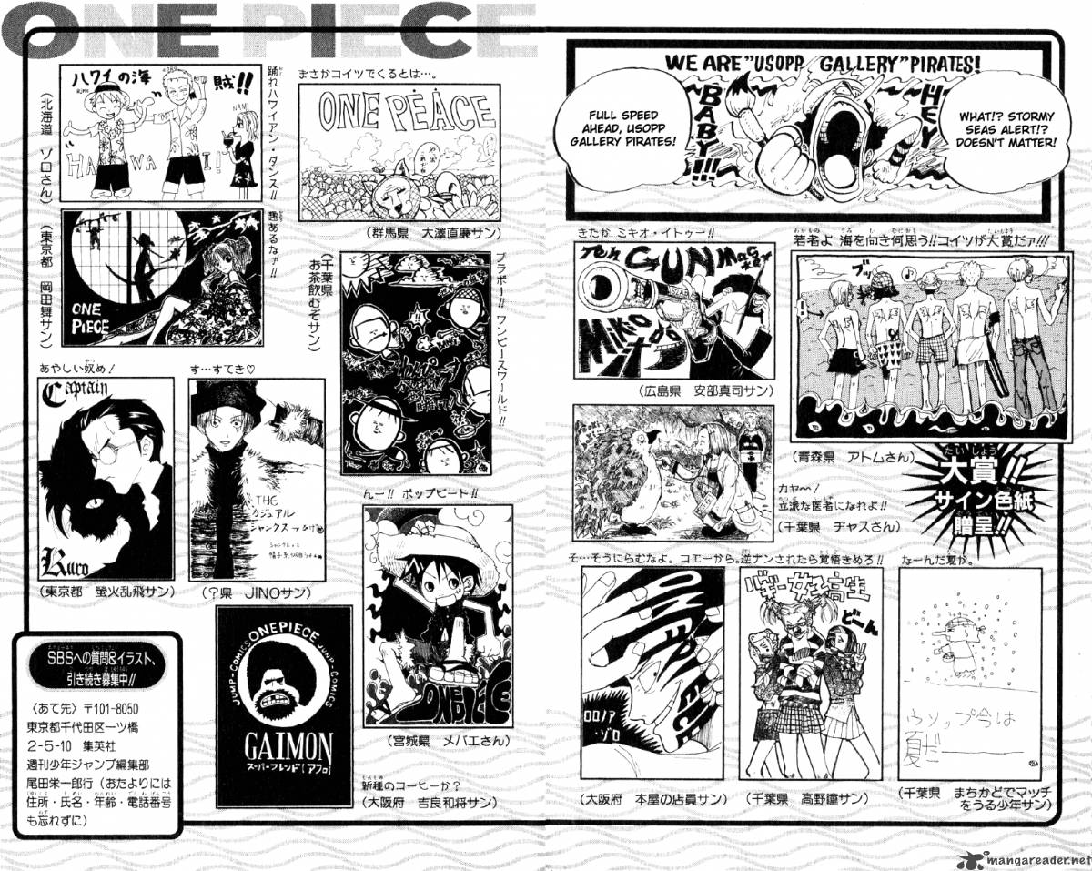 Chapter 62 - MH5 (Image 20)