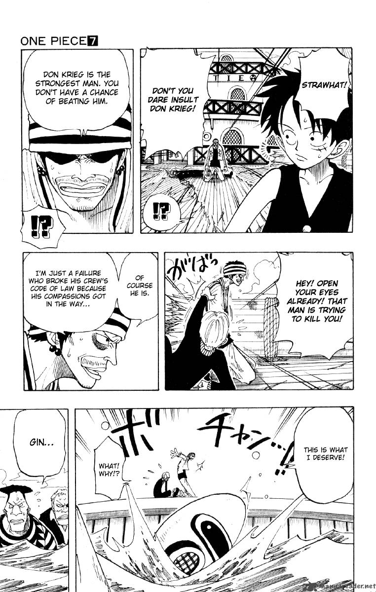 Chapter 62 - MH5 (Image 11)