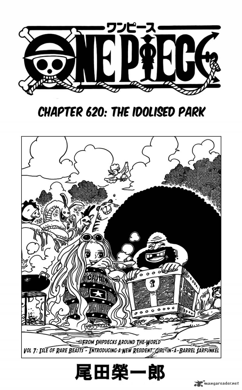 Chapter 620 - The Longed-For Amusement Park (Image 1)