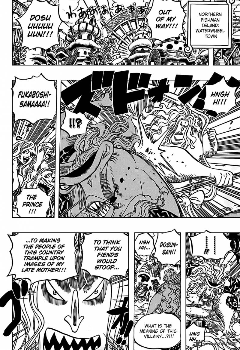 Chapter 620 - The Longed-For Amusement Park (Image 6)