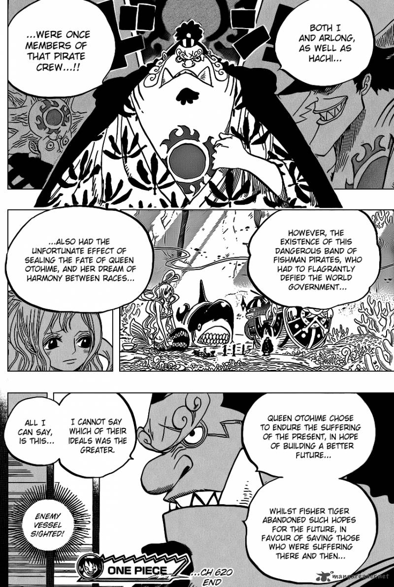 Chapter 620 - The Longed-For Amusement Park (Image 16)