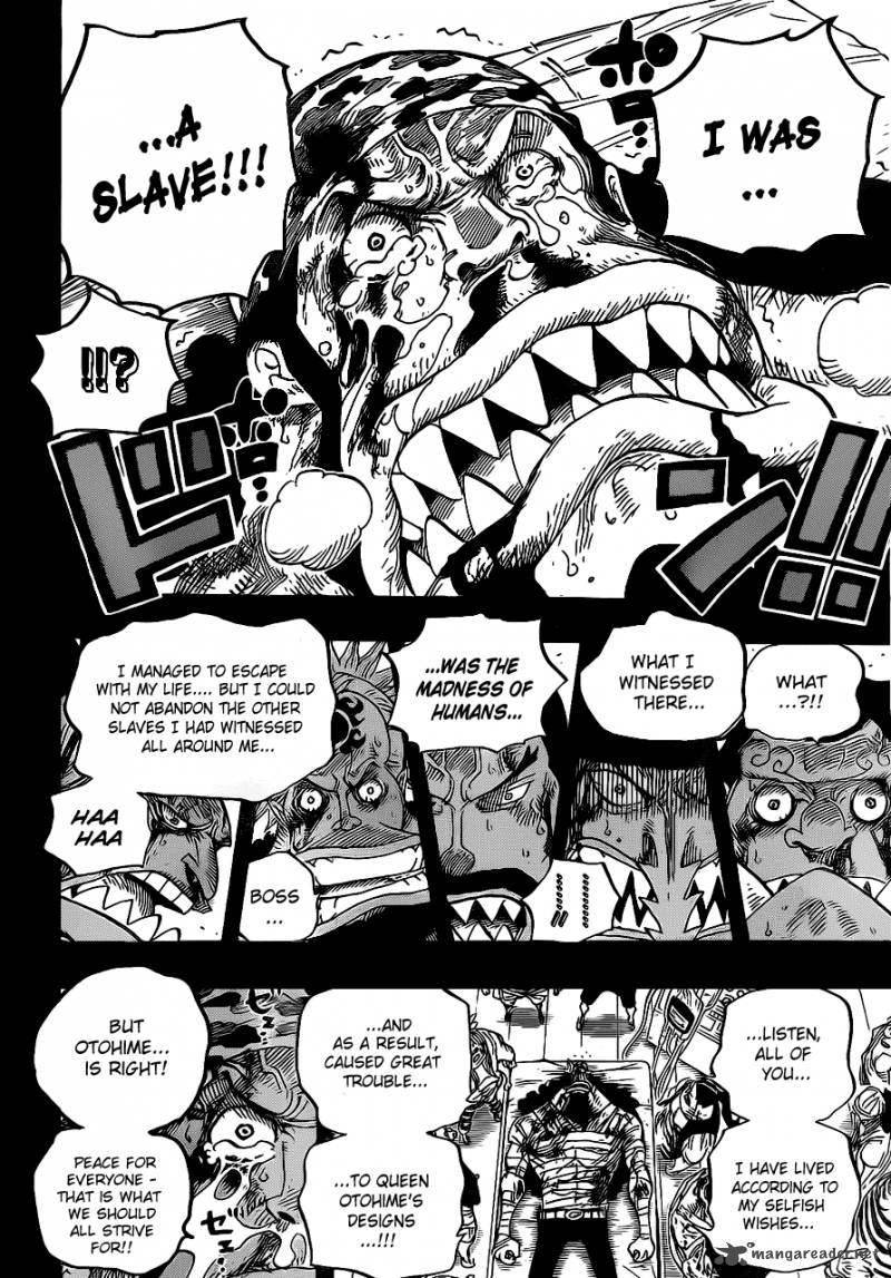 Chapter 623 - The Pirate Fisher Tiger (Image 16)